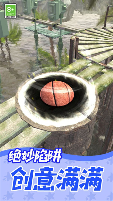 球球跳跃极限挑战截图4