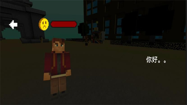 像素冒险小镇截图1