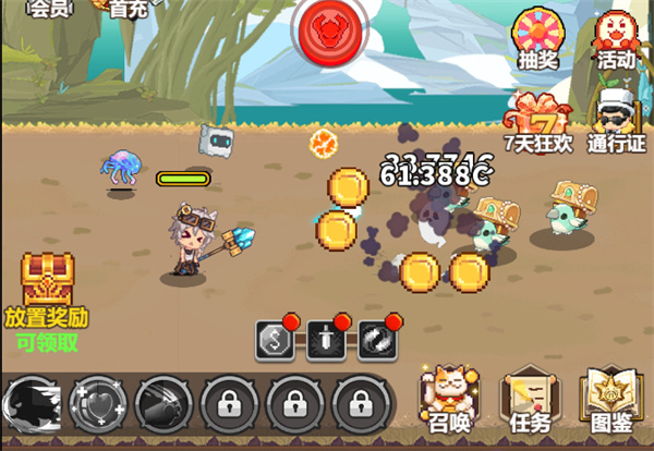 乌龙院之活宝传奇