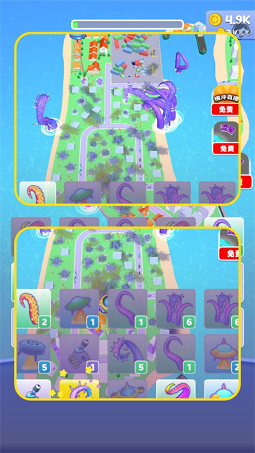 怪兽来袭末日截图1