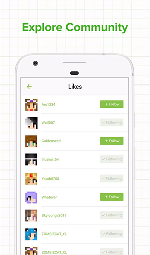 我的世界皮肤编辑器汉化版截图2