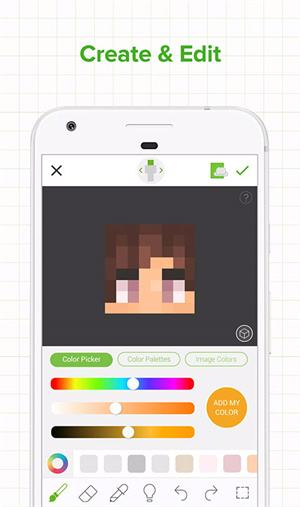 我的世界皮肤编辑器汉化版