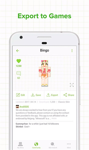 我的世界皮肤编辑器汉化版