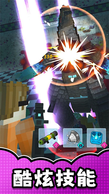 漫画英雄激斗截图3