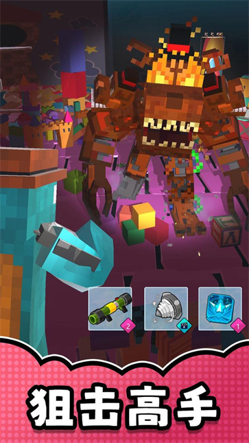 漫画英雄激斗截图4