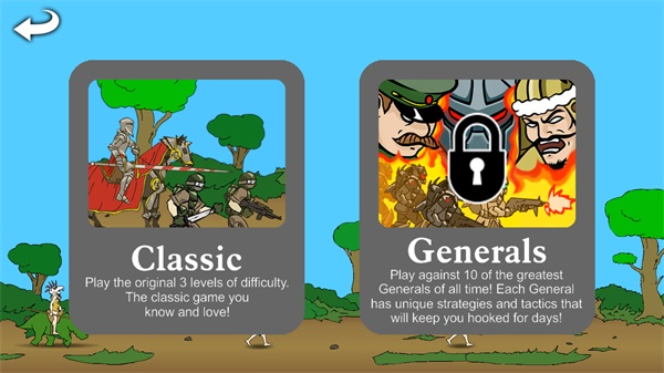 战争进化史截图2