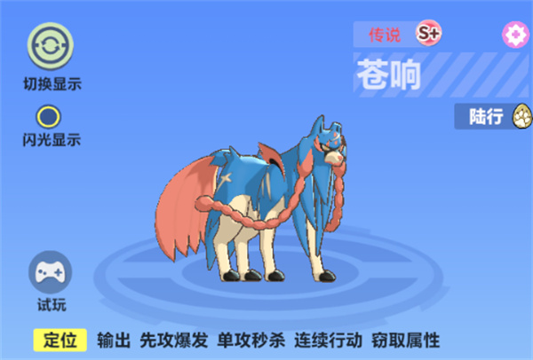 宠物基地
