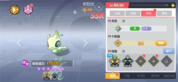 宠物基地