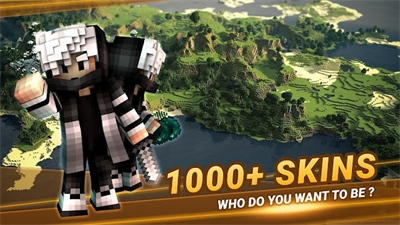 我的世界大师模组盒子