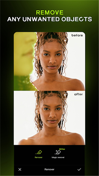 醒图国际版截图4