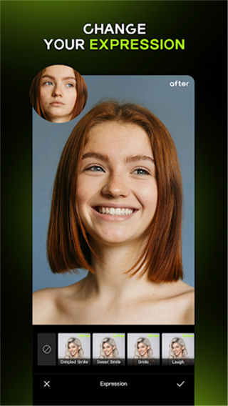 醒图国际版截图5