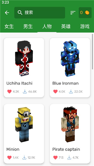 我的世界模组大全下载基岩版安装