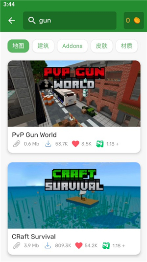 我的世界模组大全工具箱手机版