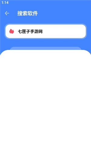 洋葱酷盒下载2025