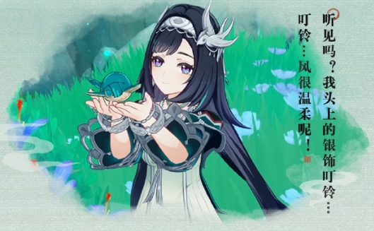 原神蓝砚培养材料一览 蓝砚突破材料天赋材料