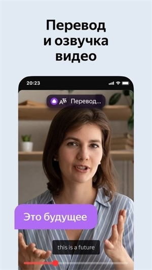 俄罗斯搜索引擎