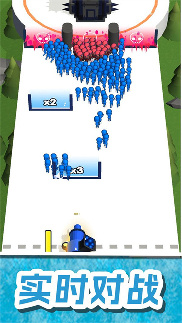 穿墙而来墙来了截图4