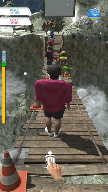 行走边缘截图1