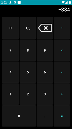 手表计算器截图3
