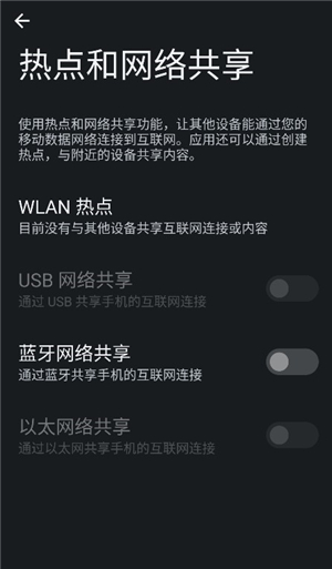 移动叔叔工具箱