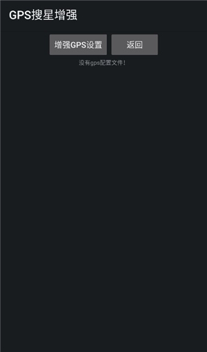 移动叔叔工具箱中文版下载安装