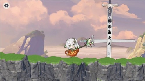 纳西妲掘地求生截图1