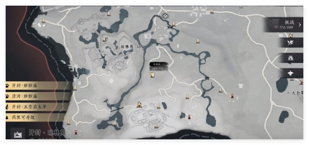 燕云十六声开封万事知一盏灯明任务怎么做