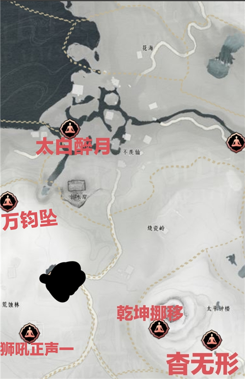 燕云十六声全奇术获取位置