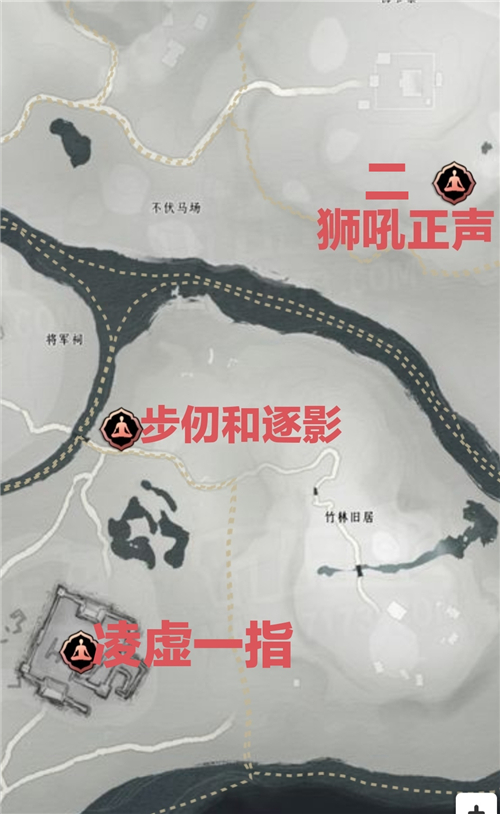 燕云十六声全奇术获取位置