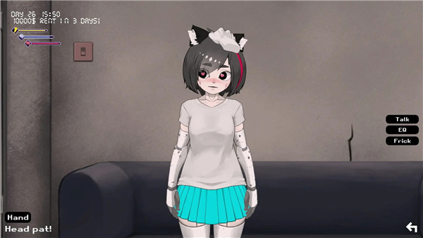 我的反乌托邦机械女友