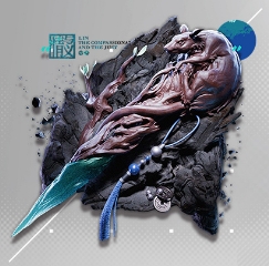 明日方舟林模组效果 林情与义效果