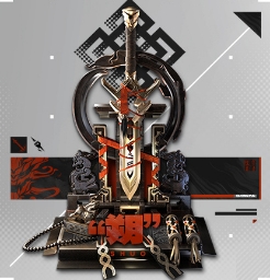 明日方舟重岳模组效果 重岳朔效果