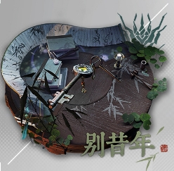 明日方舟行箸模组效果 行箸别昔年效果