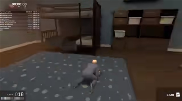 找个班上手机版下载