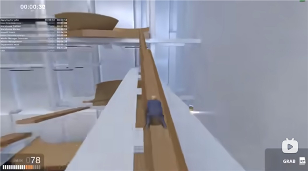 找个班上手机版下载