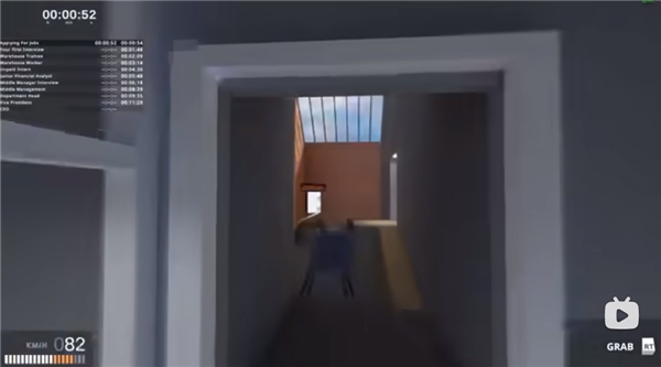 找个班上手机版下载