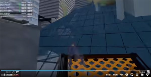 找个班上手机版下载