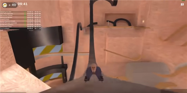 找个班上手机版下载