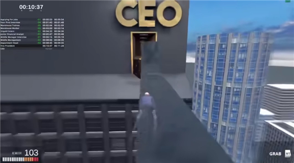 找个班上手机版下载