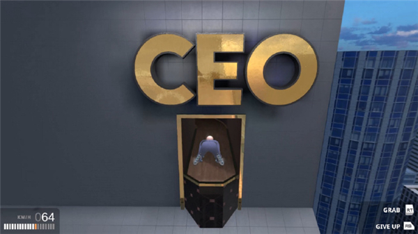 找个班上get to work下载截图2