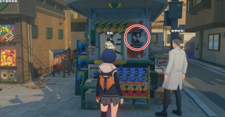 绝区零被嘉音包围了成就怎么做