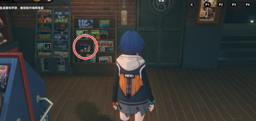 绝区零被嘉音包围了成就怎么做