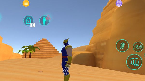 怪物发育乱斗截图1