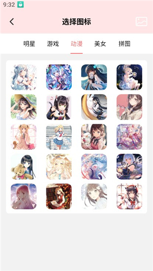 超级应用锁隐藏软件下载手机版