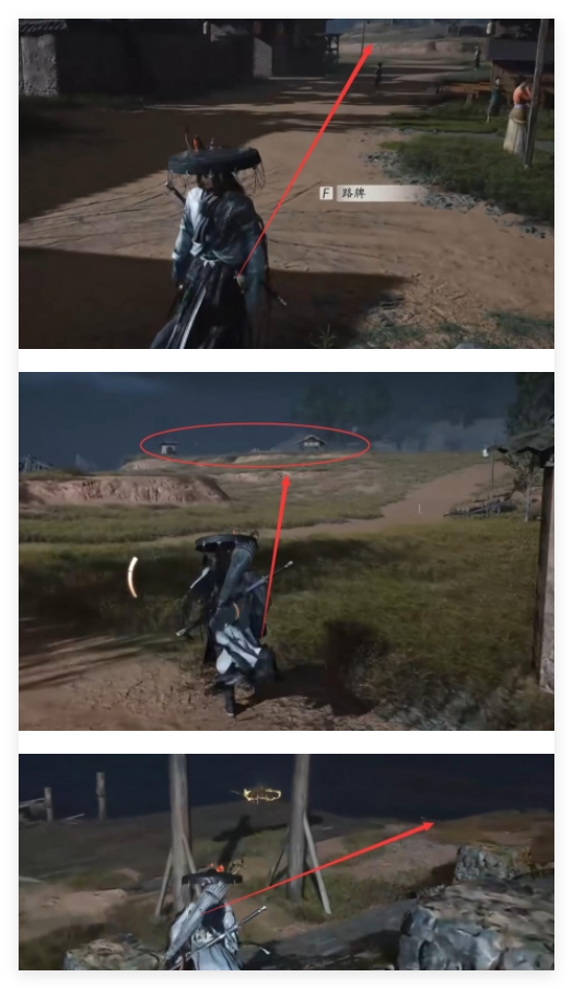 燕云十六声开封万事知镇水鬼翁任务怎么做