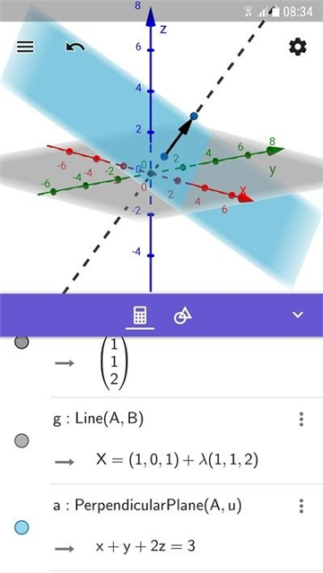geogebra3d计算器中文版截图4