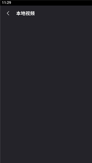 语音剪辑手机app下载安装安卓版