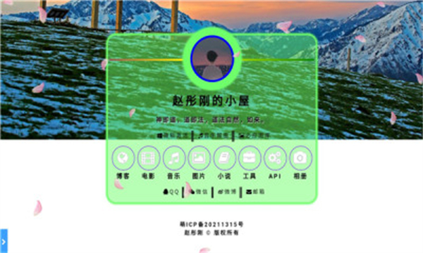 红白机游戏盒子安卓版截图1