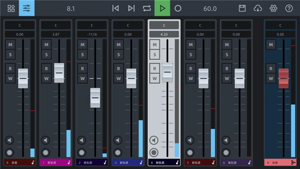 AE音频编辑器截图1