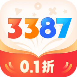 3387游戏盒子
